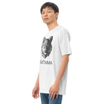 Saitama Wolf Men’s premium heavyweight tee