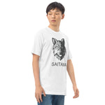 Saitama Wolf Men’s premium heavyweight tee